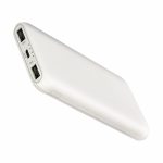 Power Bank White